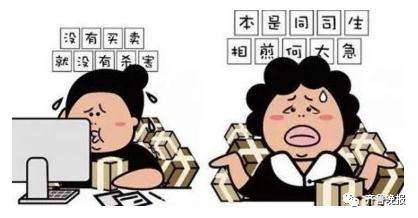 沈陽人注意 這些日常用品不能再郵寄，否則后果自負！